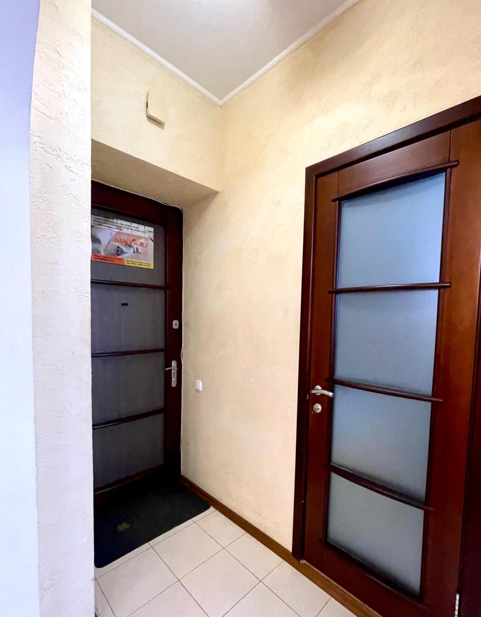 Бакулина 14 Apartamento Carcóvia Exterior foto
