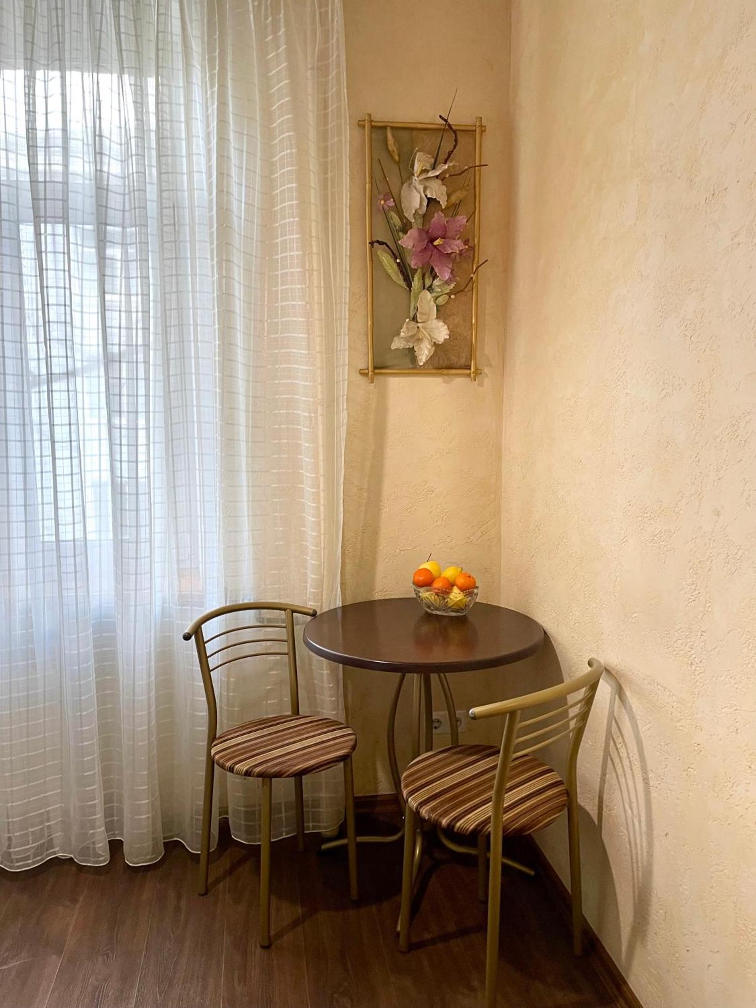 Бакулина 14 Apartamento Carcóvia Exterior foto